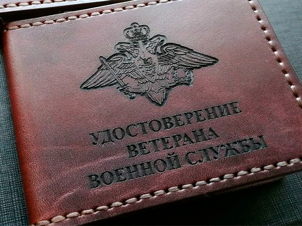CompRas Пресс-релизы и новости