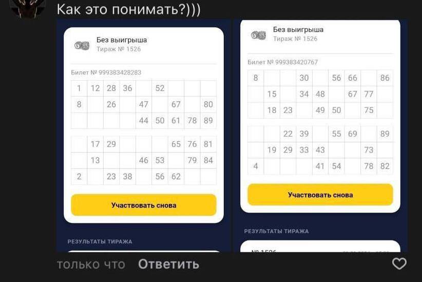 CompRas Пресс-релизы и новости