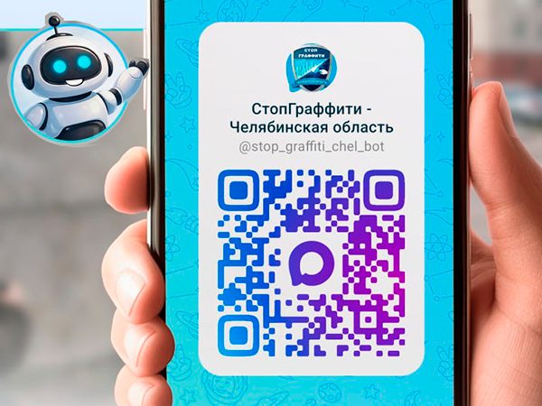 CompRas Пресс-релизы и новости