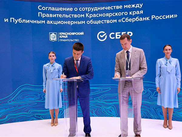 CompRas Пресс-релизы и новости