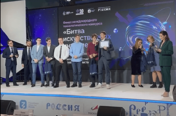 CompRas Пресс-релизы и новости
