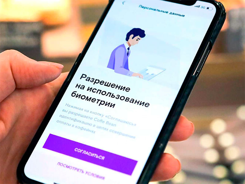 CompRas Пресс-релизы и новости