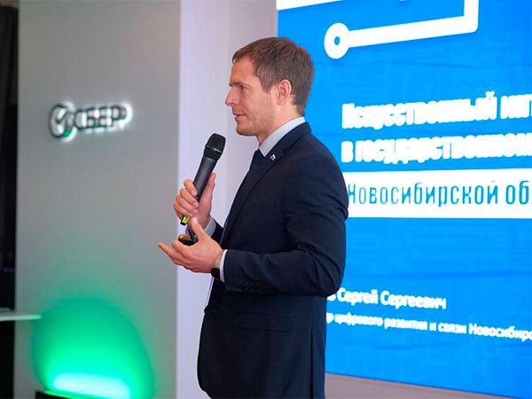 CompRas Пресс-релизы и новости