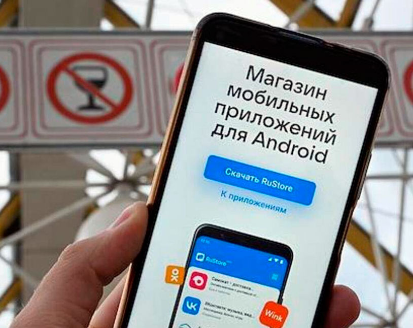 CompRas Пресс-релизы и новости