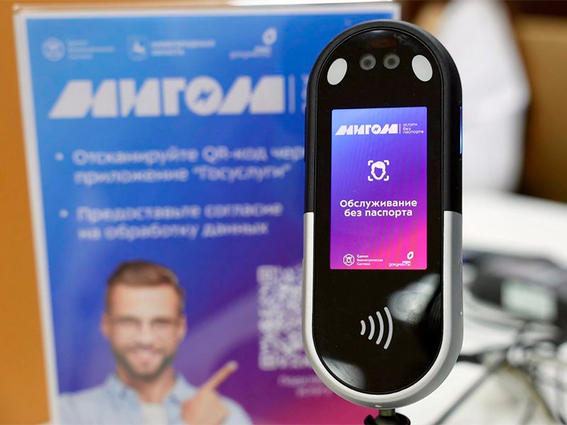 CompRas Пресс-релизы и новости