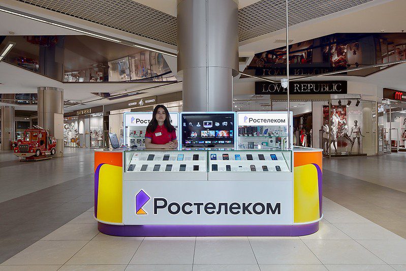 CompRas Пресс-релизы и новости