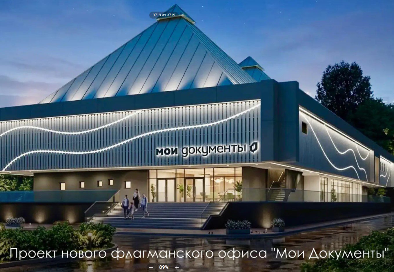 CompRas Пресс-релизы и новости