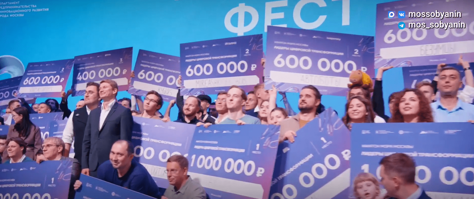 CompRas Пресс-релизы и новости