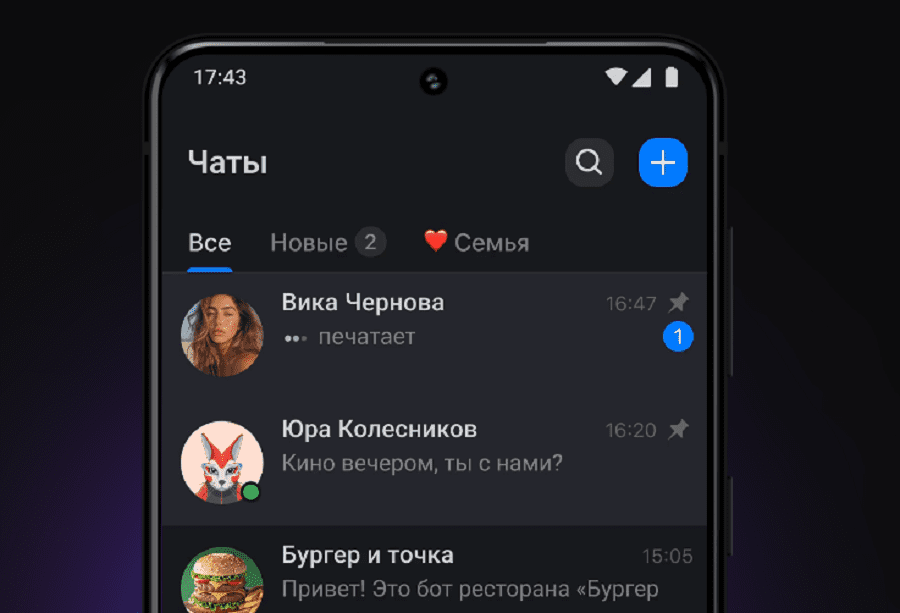 CompRas Пресс-релизы и новости
