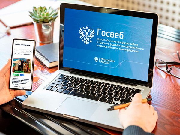 CompRas Пресс-релизы и новости