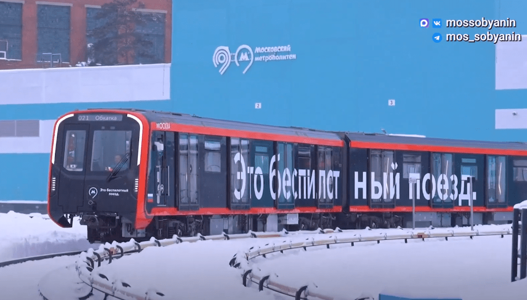 CompRas Пресс-релизы и новости