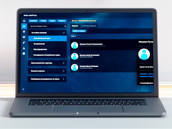 CompRas Пресс-релизы и новости