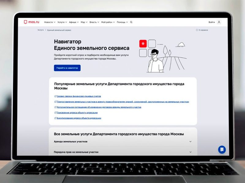 CompRas Пресс-релизы и новости