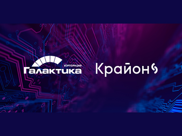 CompRas Пресс-релизы и новости