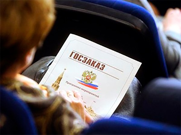 CompRas Пресс-релизы и новости