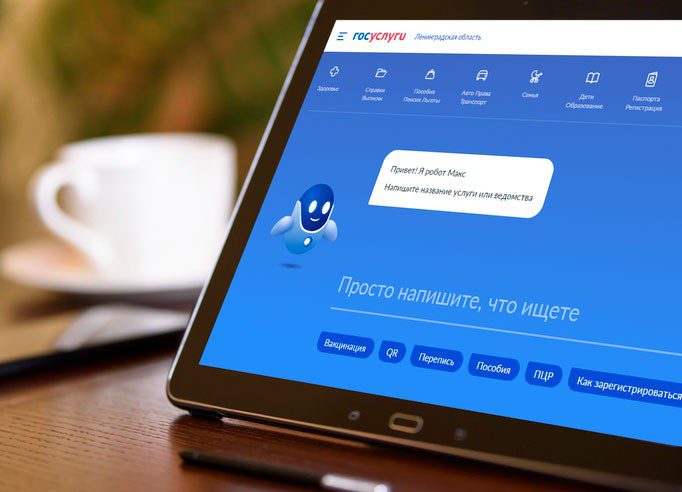 CompRas Пресс-релизы и новости