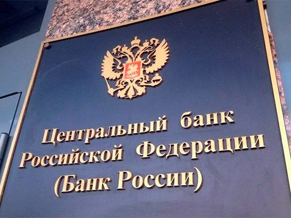CompRas Пресс-релизы и новости