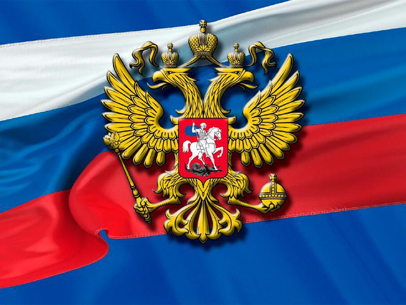 CompRas Пресс-релизы и новости
