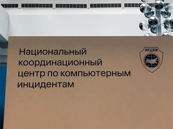 CompRas Пресс-релизы и новости