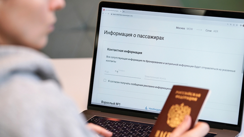 CompRas Пресс-релизы и новости