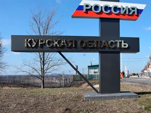 CompRas Пресс-релизы и новости