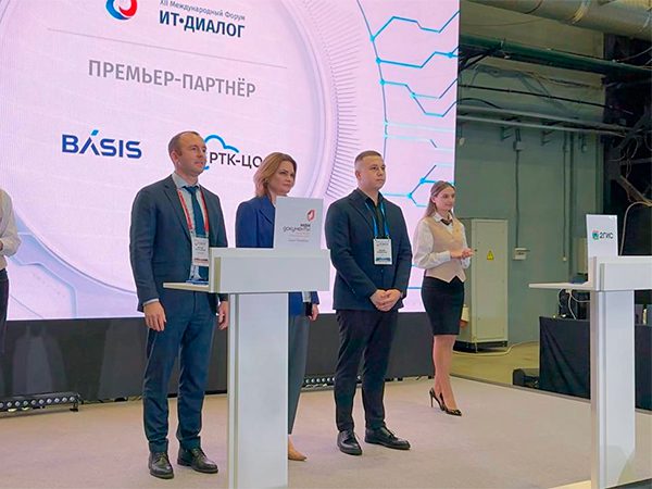 CompRas Пресс-релизы и новости