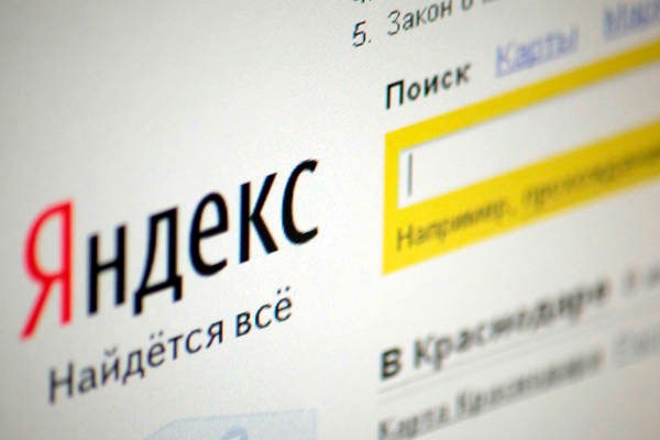 CompRas Пресс-релизы и новости