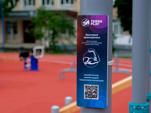 CompRas Пресс-релизы и новости