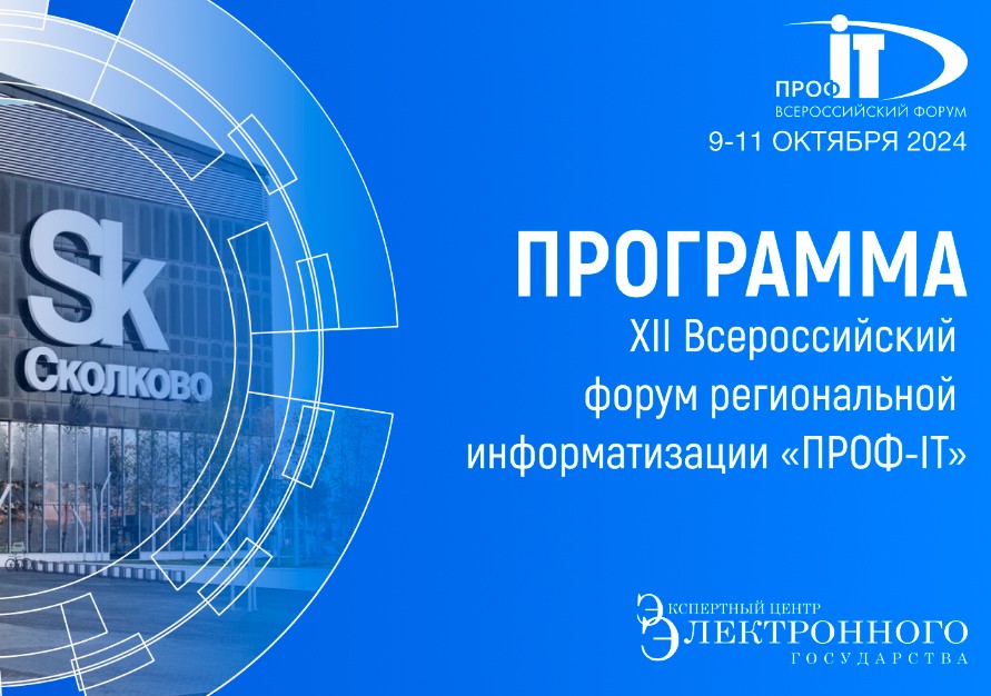 CompRas Пресс-релизы и новости