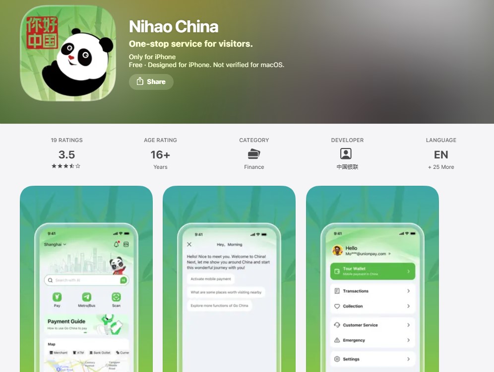 Приложение Nihao China в App Store.