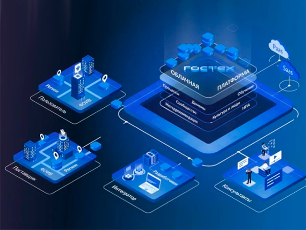 CompRas Пресс-релизы и новости