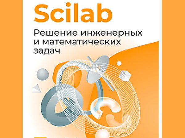 CompRas Пресс-релизы и новости
