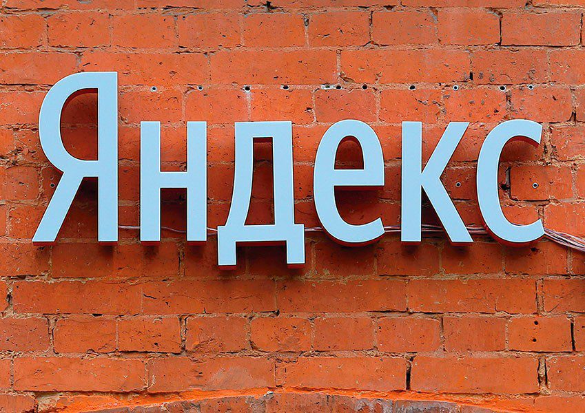 CompRas Пресс-релизы и новости