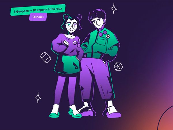 CompRas Пресс-релизы и новости