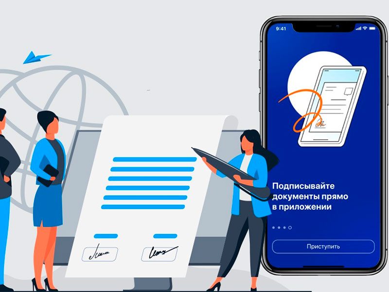CompRas Пресс-релизы и новости