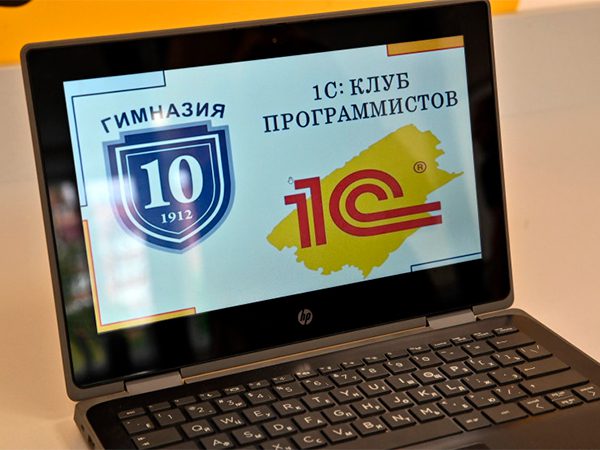 CompRas Пресс-релизы и новости