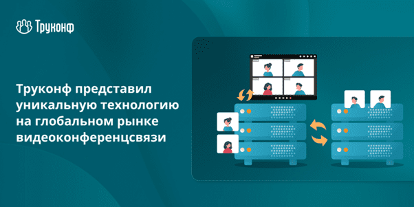 CompRas Пресс-релизы и новости