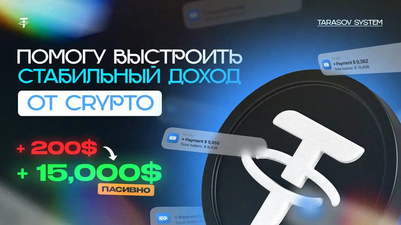 CompRas Пресс-релизы и новости