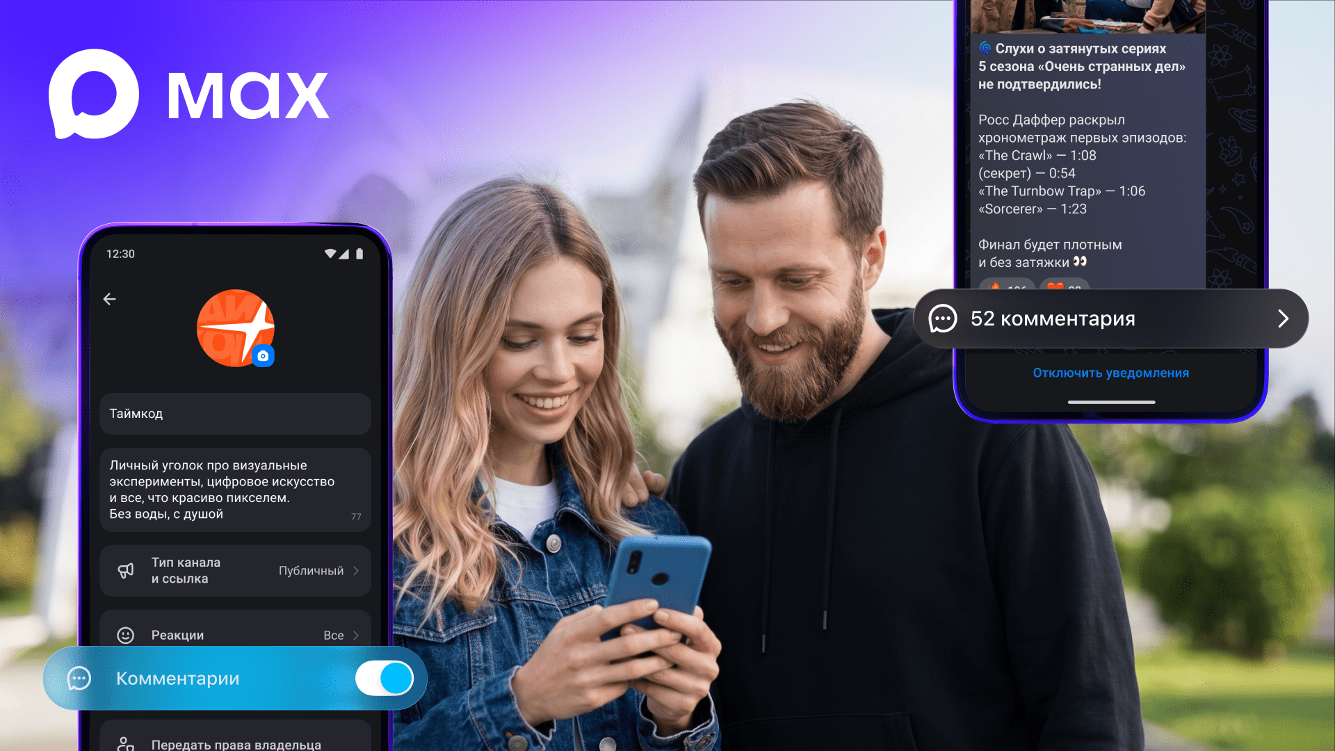 CompRas Пресс-релизы и новости
