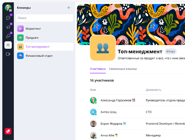 CompRas Пресс-релизы и новости