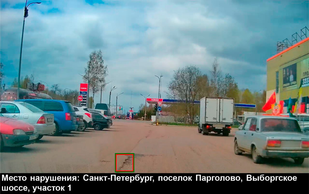 Как нейросети преображают Северную столицу