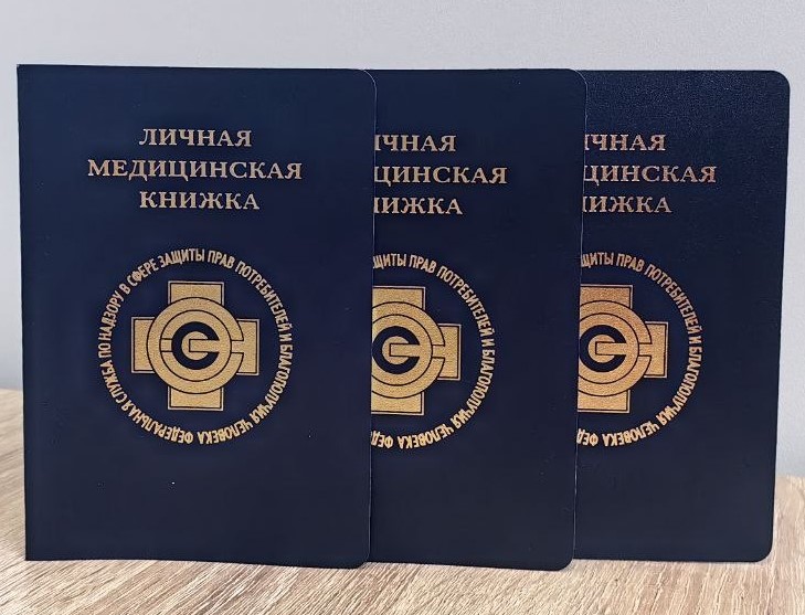 CompRas Пресс-релизы и новости