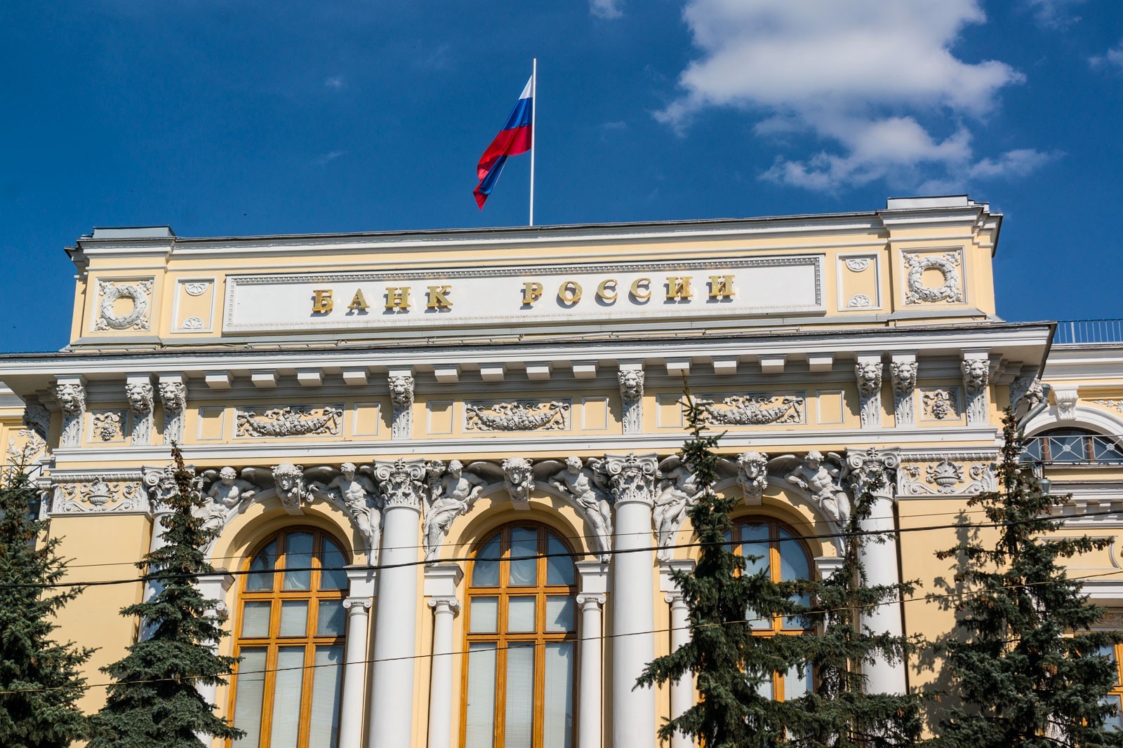 CompRas Пресс-релизы и новости