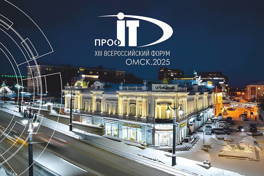 CompRas Пресс-релизы и новости
