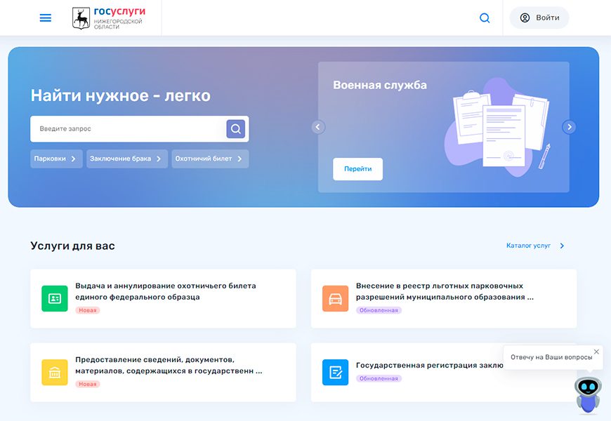 CompRas Пресс-релизы и новости