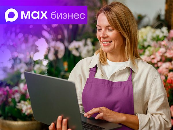 CompRas Пресс-релизы и новости