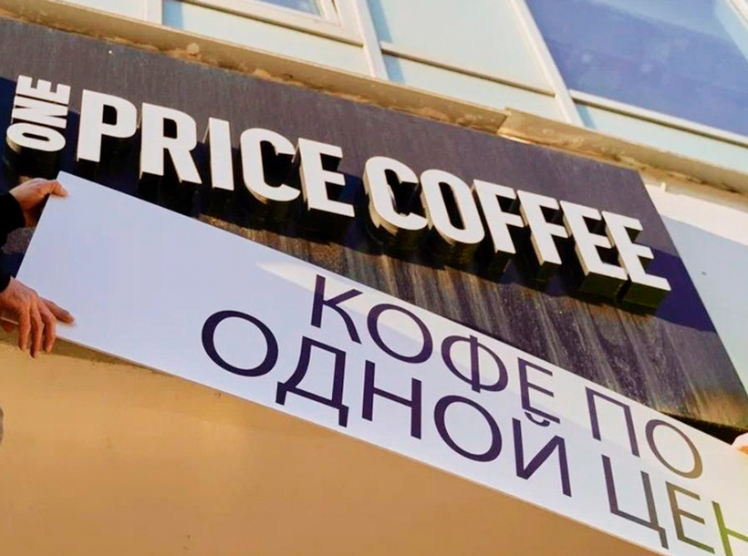 CompRas Пресс-релизы и новости