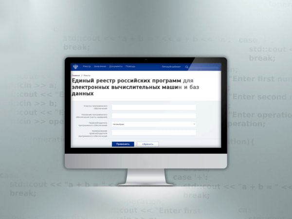 CompRas Пресс-релизы и новости