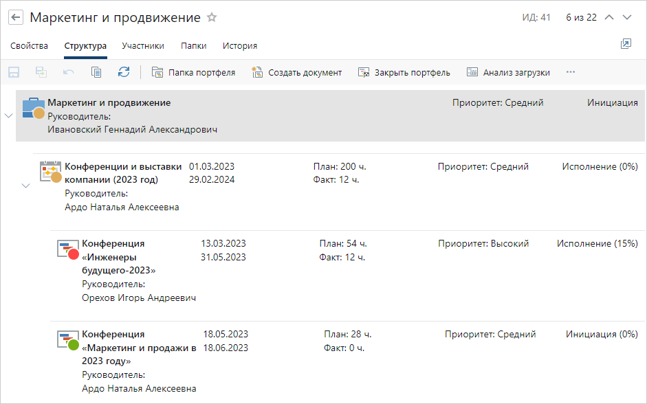 CompRas Пресс-релизы и новости