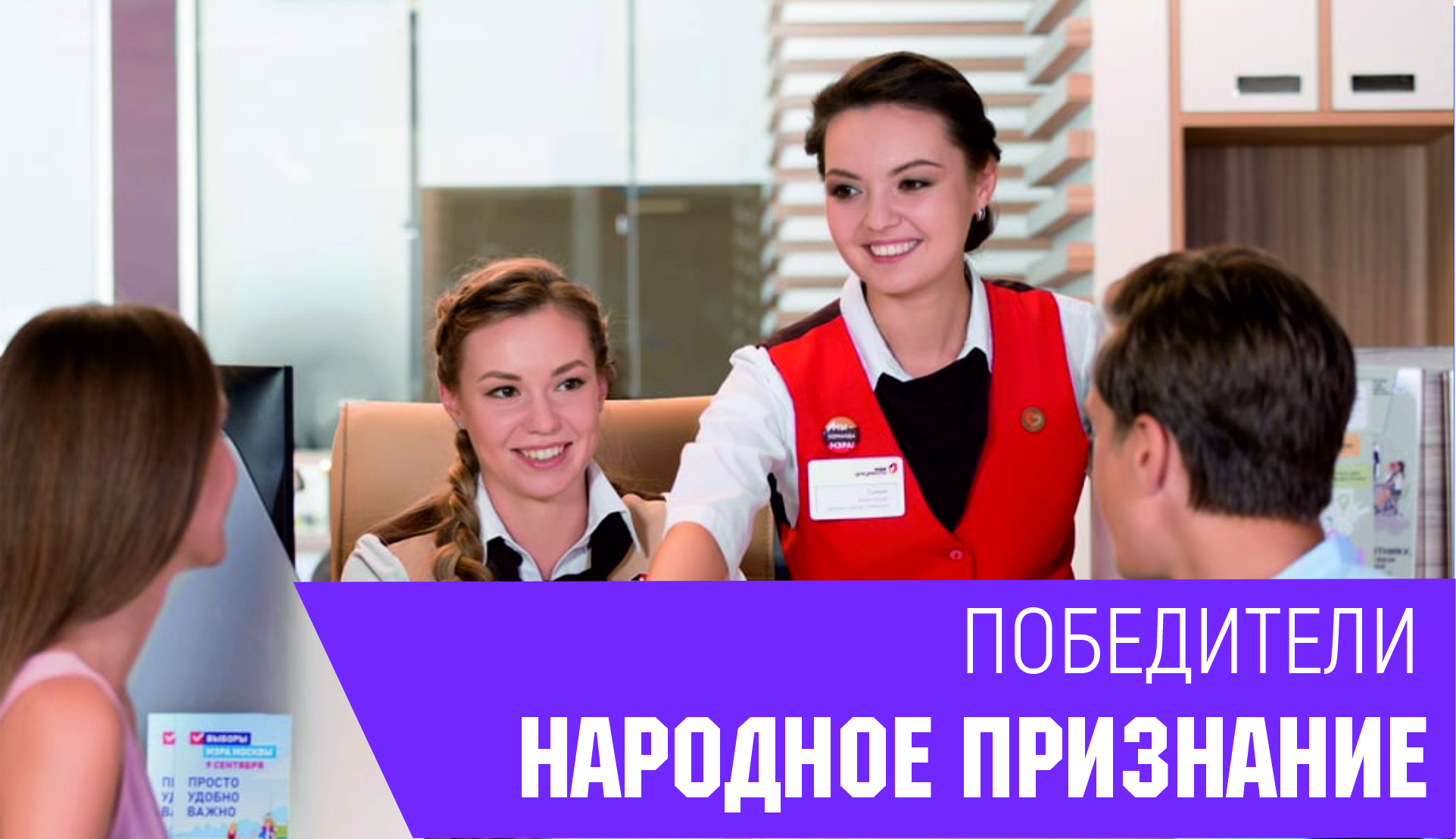 CompRas Пресс-релизы и новости